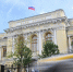 Михаил Делягин счёл «крайне маловероятным» снижение ключевой ставки до 10% - Говорит Москва