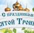 article31953.jpg - Горловская Правда