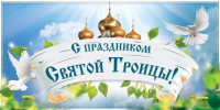 article31953.jpg - Горловская Правда