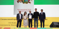 В Уфе назвали победителей конкурса «Книга года на земле Урал-батыра» - Сетевое издание Ufaved.Info