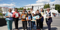 Книжный форум в Уфе завершился благотворительной акцией - Сетевое издание Ufaved.Info