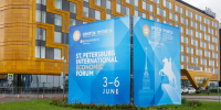 Автопроизводители анонсировали новинки для ПМЭФ-2026 - Spbdnevnik.ru