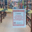 В Курской области напомнили о запрете на продажу алкоголя 1 июня - РИА Курск