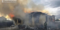 ВСУ атаковали беспилотником частный дом в Белгороде - Сетевое издание Победа 31