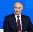Путин вручит ордена «Мать-героиня» и «Родительская слава» родителям девяти многодетных семей - Петербургский дневник