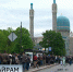 Мусульмане Петербурга отметили Курбан-байрам - ГТРК Санкт-Петербург