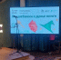 «Волшебники в Доме книги»: как прошел благотворительный концерт ко Дню защиты детей - Spbdnevnik.ru