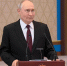 Президент России Владимир Путин объяснил, какая выгода для страны в строительстве АЭС в Казахстане - MegaTyumen.Ru