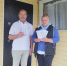 День соседей - Дом культуры