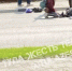 На улице Волкова в Туле сбили пешехода - ИА Тульская служба новостей