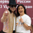 Фильм о Майкле Джексоне в Карабаше презентовал его единственный официальный двойник - HorNews.Com