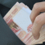 Пенсионерка из Липецка заплатит 12 тысяч за косметическую кражу - LipetskNews.Ru