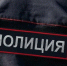 В Киришах мужчина пошел выбросить мусор и устроил стрельбу - 47Channel.Ru