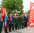 0931.jpg - Префектура ЗелАО