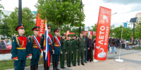 0931.jpg - Префектура ЗелАО
