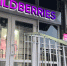 Примеряй хоть до упаду: Wildberries запустил виртуальные примерки одежды по фото - все дефекты напоказ - ProGorodNN.Ru