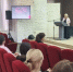 О Всероссийской научно-практическая конференции «Продолжение Чехова. Библиотека: история, традиции и новаторство» - Комитет по управлению архивным делом