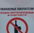 Первоисточник - Syktyvkar.1istochnik.Ru