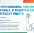 31.05.2026.1 - Общественная палата