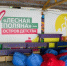 Более 1,5 тыс. детей отдохнут в Левокумском округе в летних лагерях - ИА Победа 26