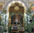 День Святой Троицы - Бузулукская Епархия