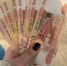 Жительницу Ковылкинского района лишили более 200 тыс. рублей под предлогом «легкого заработка» - Pg13.Ru