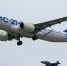 Самолет МС-21 прошел программу летных испытаний на 30% - M24.Ru
