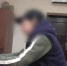Расчленившая мужа ставропольчанка останется под арестом до 5 июля - Bloknot-Stavropol.Ru