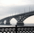 набережная_волга_мост_саратов - Novosti-Saratova.Ru