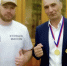 В Нагорском районе появился первый чемпион Кировской области по коротким нардам. - Нагорский муниципальный район
