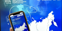В Дагестане завершается электронное предварительное голосование «Единой России» - Дагестанская правда