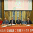 b_245_163_16777215_0_0_images_news_2026_05.26_31.05_1.jpg - КПРФ