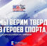 fjgd - Сетевое издание Неделя в округе