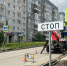 Родителей сыктывкарской Орбиты попросили показать детям новый путь к школе - Bnkomi.Ru