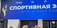 Увеличить - Дума Ханты-Мансийского АО