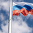 Жена Сафонова соорудила флаг РФ из французских флажков после победы «ПСЖ» - ИА Татар-информ