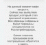 В Пятигорске 33 человека отравились в кафе паназиатской кухни , 28 из них попали в больницу - Sk-News.Ru