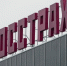 RWB опровергла информацию о приобретении "Росгосстраха" - M24.Ru