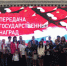 «Они навечно в строю»: в Волжском родственникам погибших героев СВО вручили ордена Мужества - Блокнот Волжского