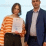 Ученики из Альметьевского района стали победителями и призерами регионального этапа Всероссийского конкурса «АгроНТРИ-2026» - Альметьевский район