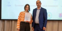 Ученики из Альметьевского района стали победителями и призерами регионального этапа Всероссийского конкурса «АгроНТРИ-2026» - Альметьевский район