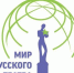 Мир русского театра - Москультура