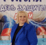 Праздник детства в Калашниково: радость, улыбки и волшебство - Справедливая Россия