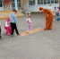 img - ЛДПР