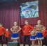 Волгоградская правда - Газета Волгоградская правда