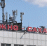 В Южно-Сахалинске задерживаются три авиарейса - News.Astv.Ru