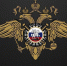 20260531-222026 - Сетевое издание Неделя в округе