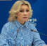 Захарова прокомментировала удар БПЛА по Геническу - Петербургский дневник