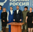 Денис Пушилин: Жители ДНР показали высокую явку на предварительном голосовании Единой России - Единая Россия