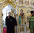 В канун праздника Святой Троицы, епископ Глазовский и Игринский Виктор совершил всенощное бдение в Спасо-Преображенском кафедральном соборе г. Глазова - Глазовская Епархия